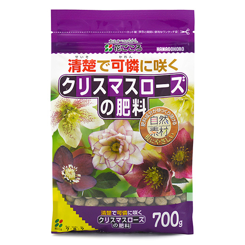 クリスマスローズの肥料